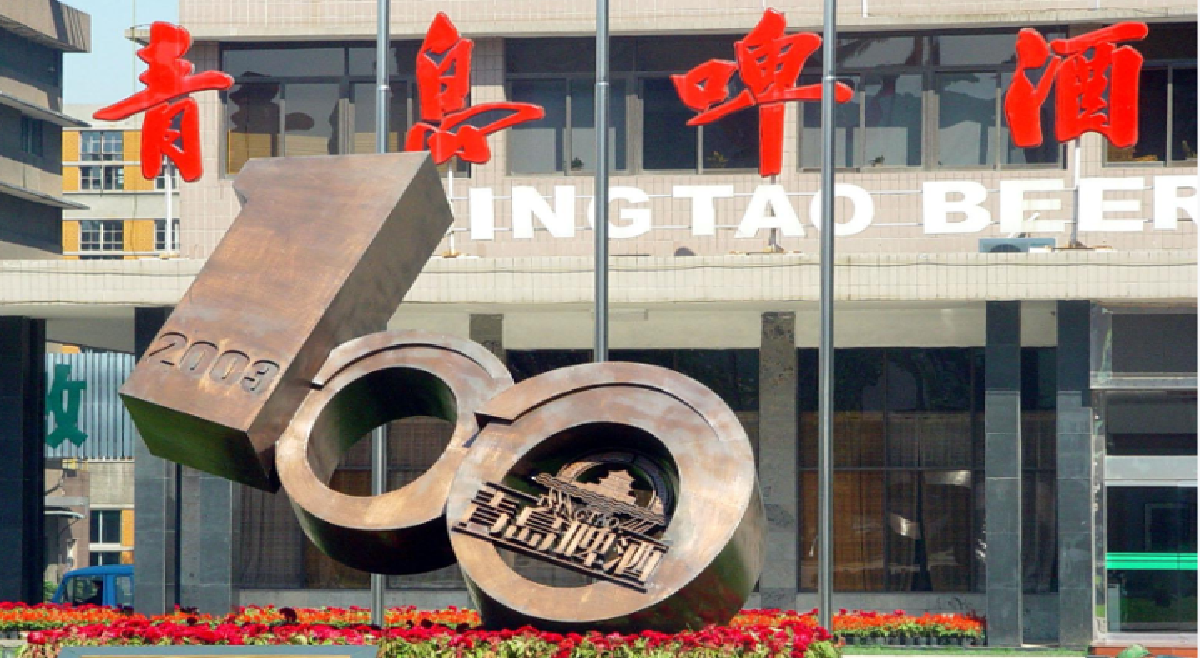 走进青岛啤酒&海尔 学行业数字化转型 丨 青岛啤酒参访&海尔参访