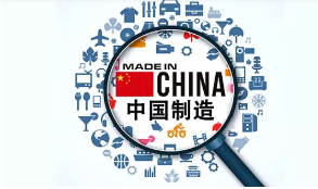 走进青岛啤酒&海尔 学行业数字化转型 丨 青岛啤酒参访&海尔参访