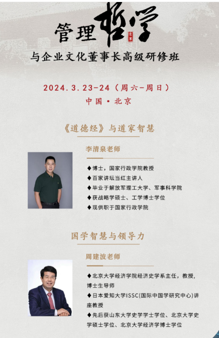 1709337113400926.png 17092597026749113 (1).png