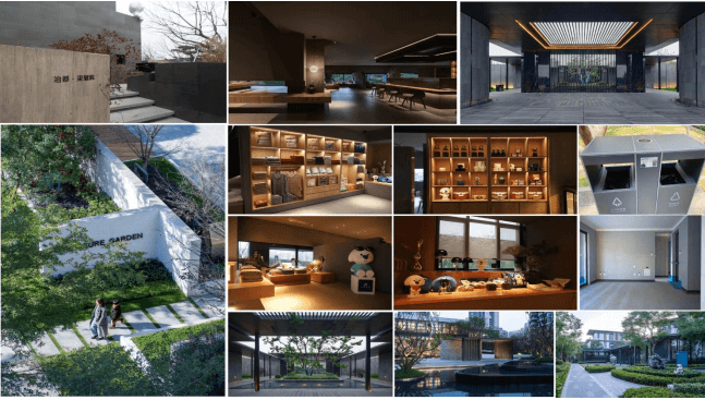 区域型房企利润新增长董事长特训营(冶都标杆行)