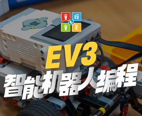 青少年趣味编程2024年报名常见问题解答