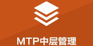 新商界教育培训中心怎么样？非常好！卓越商业领袖的摇篮