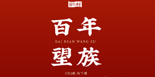 2024年康家文化夏令营怎么样啊