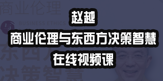 东慧院2024年报名常见问题解答