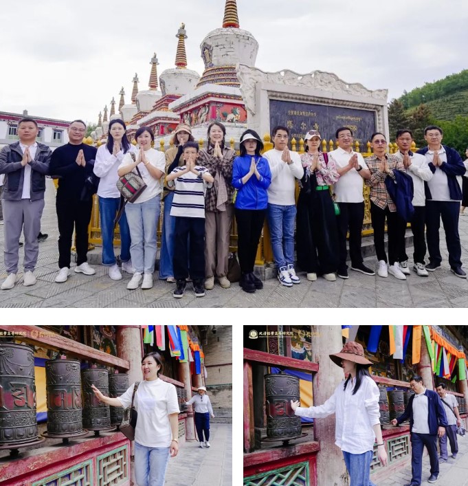 2024北清经管后EMBA | 行知中国·青海 北清经管高等研究院