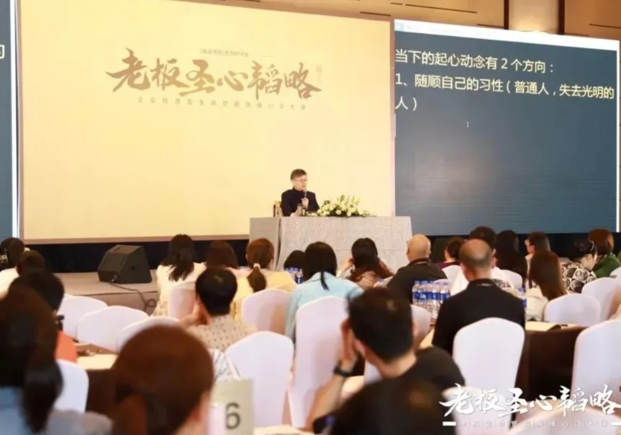 周礼周贵银的课可信吗？费用多少？