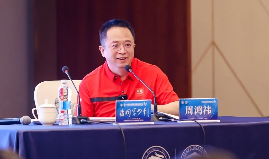 激情六月 燃爆盛夏 — 众咖齐聚 华夏商邦中国企业基业长青计划 — 夏季班课程