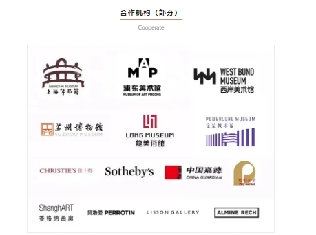 驯美艺术《现当代艺术鉴藏实战研修班》2024年9月20日即将开课!