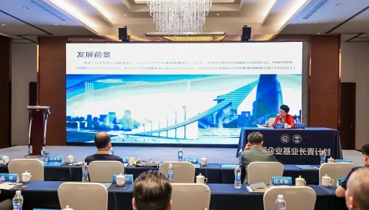 激情六月 燃爆盛夏 — 众咖齐聚 华夏商邦中国企业基业长青计划 — 夏季班课程