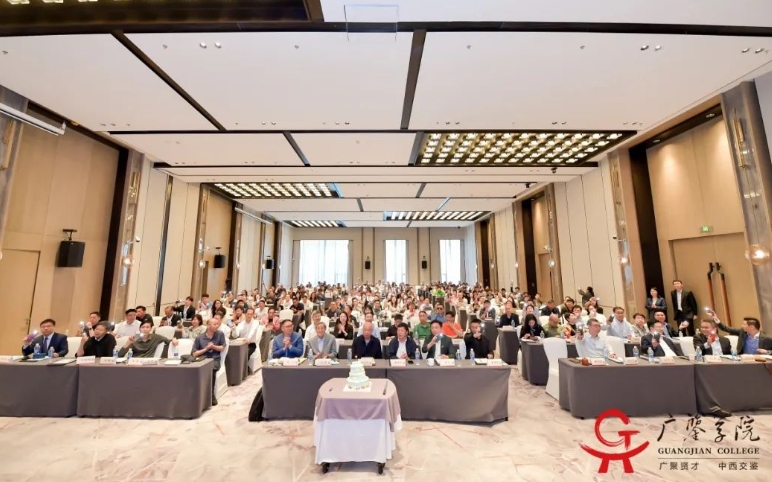 广鉴学堂金融培训课程简章 | 资本生态实训课（第七期）