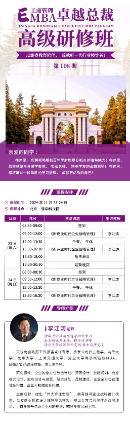 微信截图_20241114104224.jpg 微信截图_20241114104224.jpg