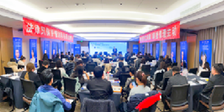 2025年唐天平企业用工无忧