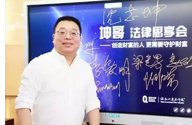 2025年沈志坤教授有线下讲座吗