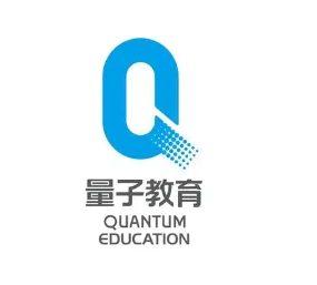 2025年量子教育管理培训内容介绍