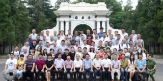 2025年医药产业人才培训班开课介绍