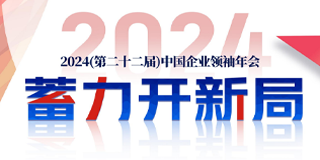 企业家王小川怎么样？