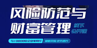 量子大学的理念是什么?