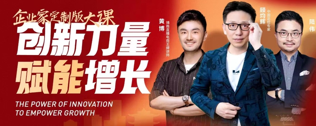 2025年清远,东莞,北京,中山,广州,天津,湖南,潮州,浙江,贵州,佛山,深圳,上海,广西,四川陆伟课程到哪里学? 2025年清远,东莞,北京,中山,广州,天津,湖南,潮州,浙江,贵州,佛山,深圳,上海,广西,四川陆伟课程到哪里学?