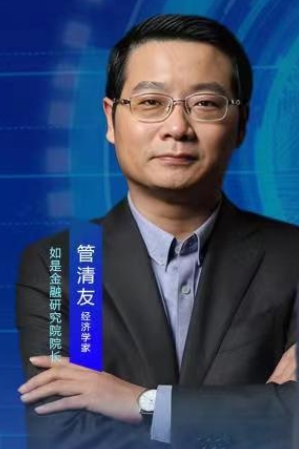 管清友投资课程 2025年报名常见问题解答