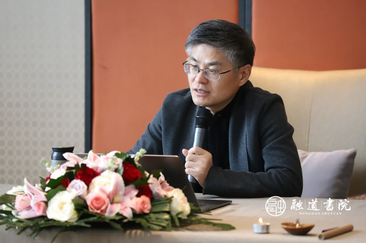 2025年周礼线上课推荐：破解人生迷局，揭示幸福真谛