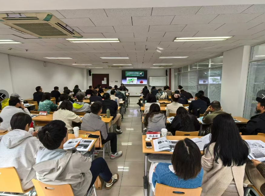 北京大学历史研修班