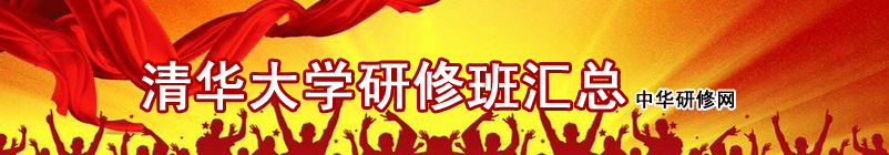 �廪��ѧ���ް�ٷ�������