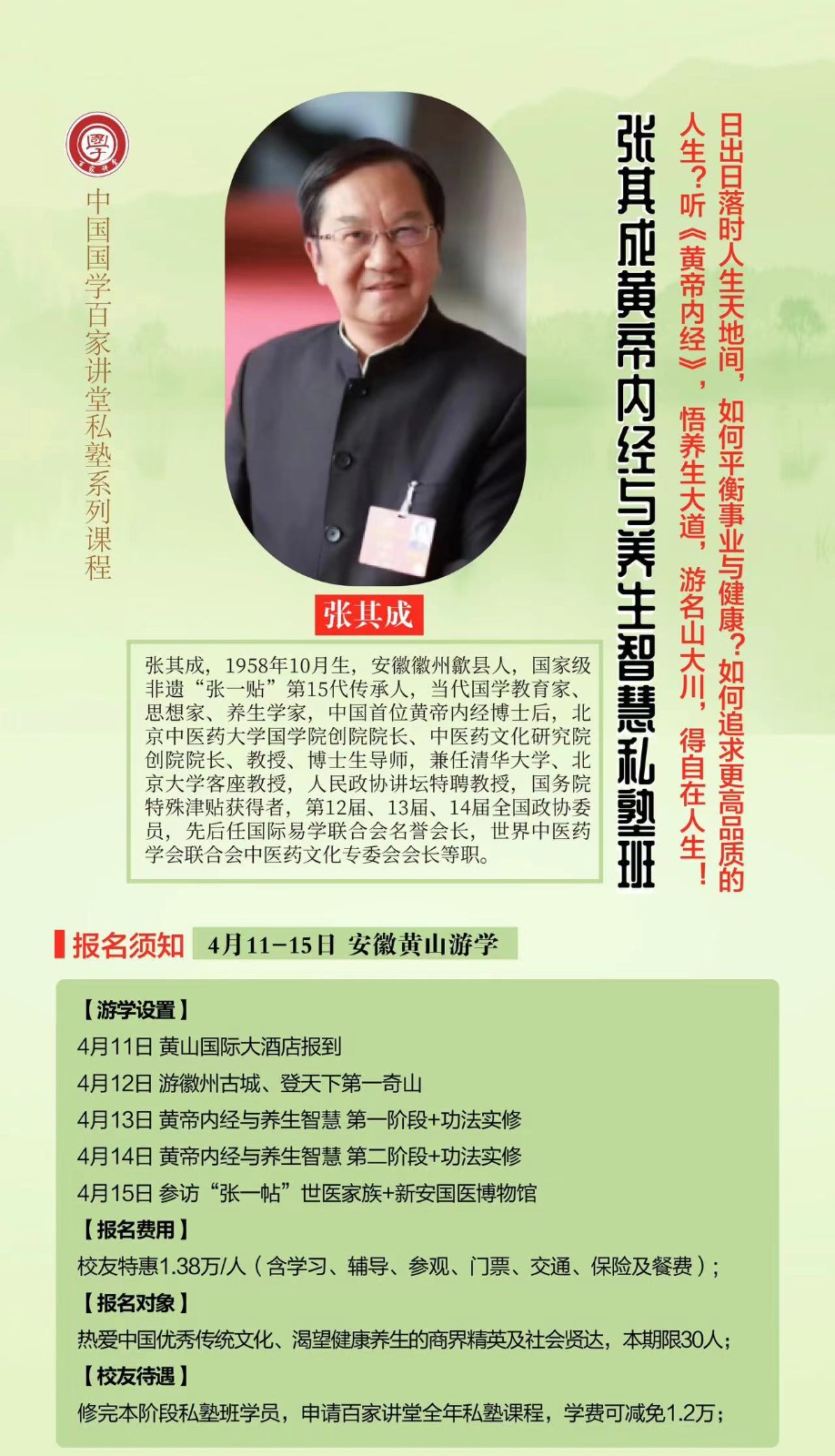 7812ec1adcb4f31b0e88077bf53724e.jpg 7812ec1adcb4f31b0e88077bf53724e.jpg