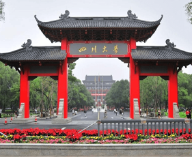 成都国际本科留学安全吗？
