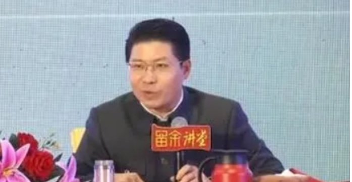2025年康华兰北京讲座:国学智慧赋能现代家庭与企业成长