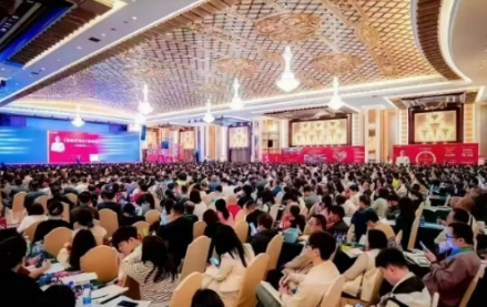 2025 年今华股份总裁课程介绍(分类,收费,报名条件)