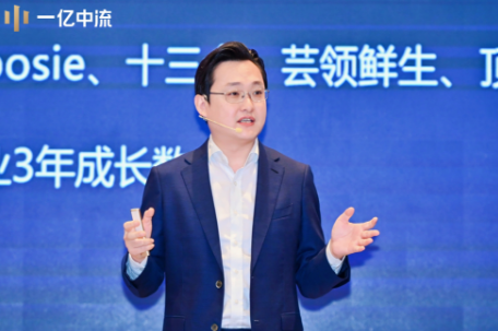 一亿中流的刘海峰简介