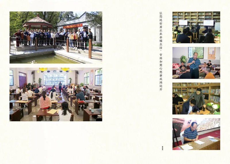 康华兰老师线下课《百年望族》| 限时特惠990元/人 | 全国多地开课