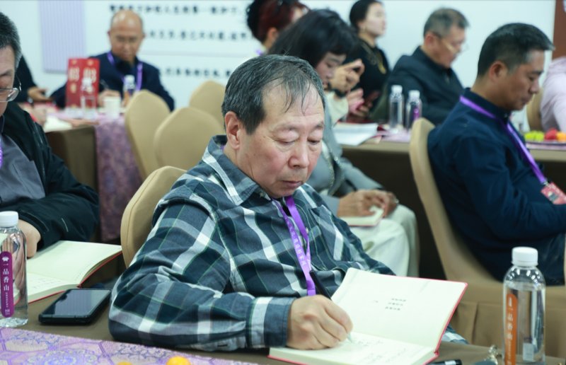 富不过三代?康华兰老师以“家文化”助力企业发展 | 北京香山诗书园