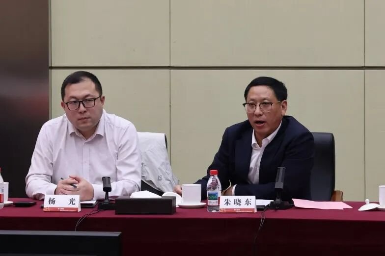 能源互联·智造出海 | 全球领导力培养计划南京行 | 丝路中心游学回顾