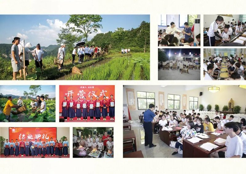 康华兰老师线下课《百年望族》| 限时特惠990元/人 | 全国多地开课