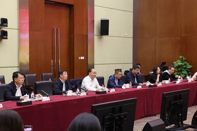 能源互联·智造出海 | 全球领导力培养计划南京行 | 丝路中心游学回顾