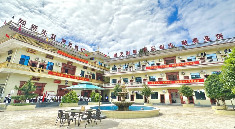 康华兰老师线下课《百年望族》| 限时特惠990元/人 | 全国多地开课
