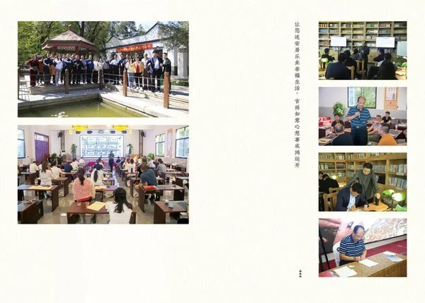 留余讲堂 | 康华兰 | 百年望族 | 杭州·广州 | 5-6月 | 限时特惠990元/人