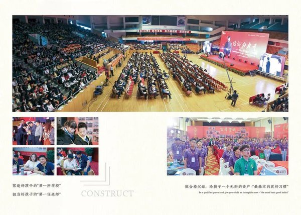 留余讲堂 | 康华兰 | 百年望族 | 杭州·广州 | 5-6月 | 限时特惠990元/人