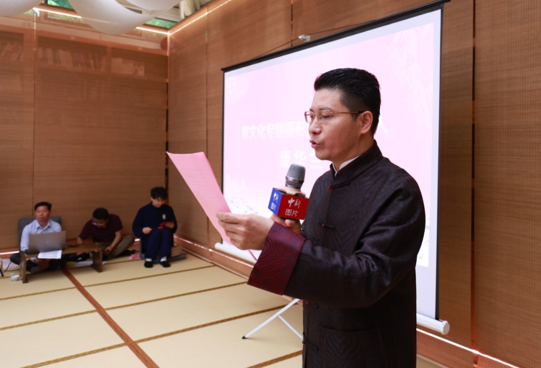 康华兰老师家文化影像创作基地落户香山诗书园