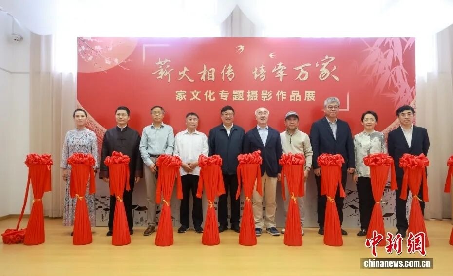 康华兰老师家文化影像创作基地落户香山诗书园