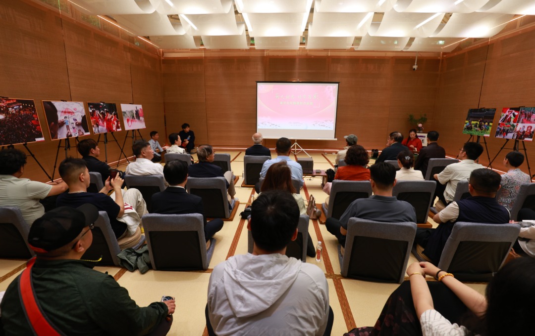 康华兰老师家文化影像创作基地落户香山诗书园