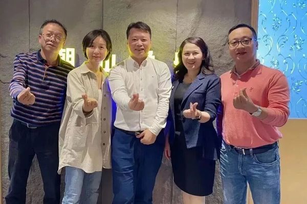 紫荆教育 | 玛丽伍德大学 | 数字时代领航人才EMBA | 14期班招生中 | 清华控股主办 | 16个月学制