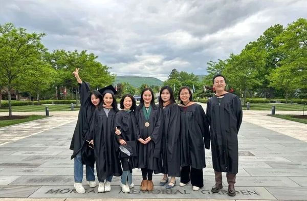 紫荆教育 | 玛丽伍德大学 | 数字时代领航人才EMBA | 14期班招生中 | 清华控股主办 | 16个月学制