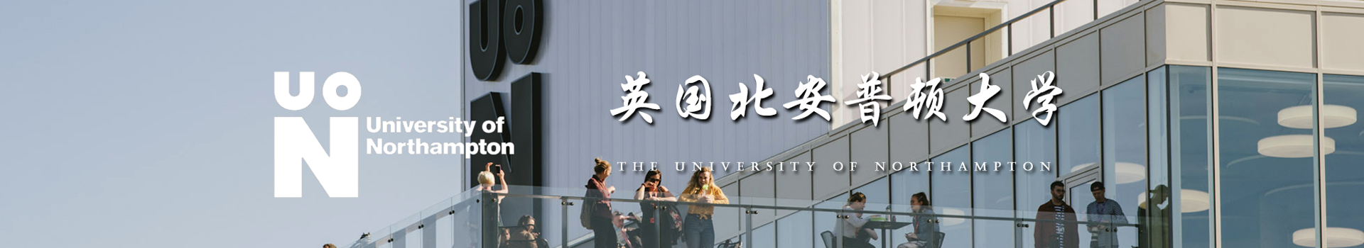 原院校专题宣传图