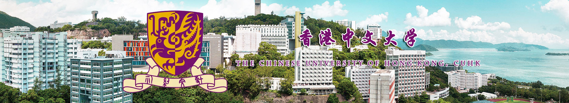 原院校专题宣传图
