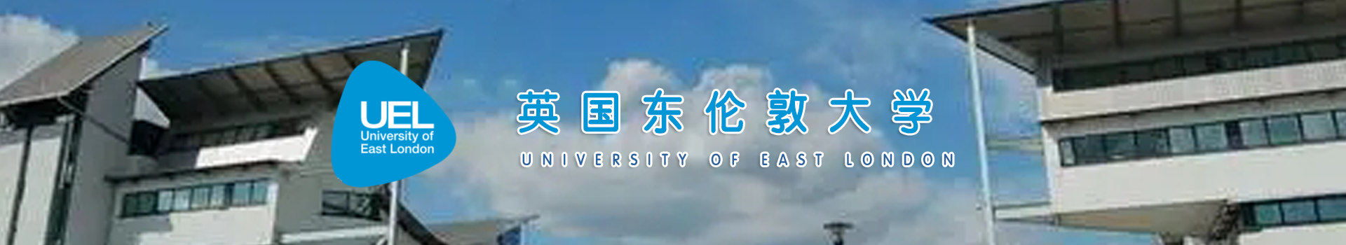 原院校专题宣传图