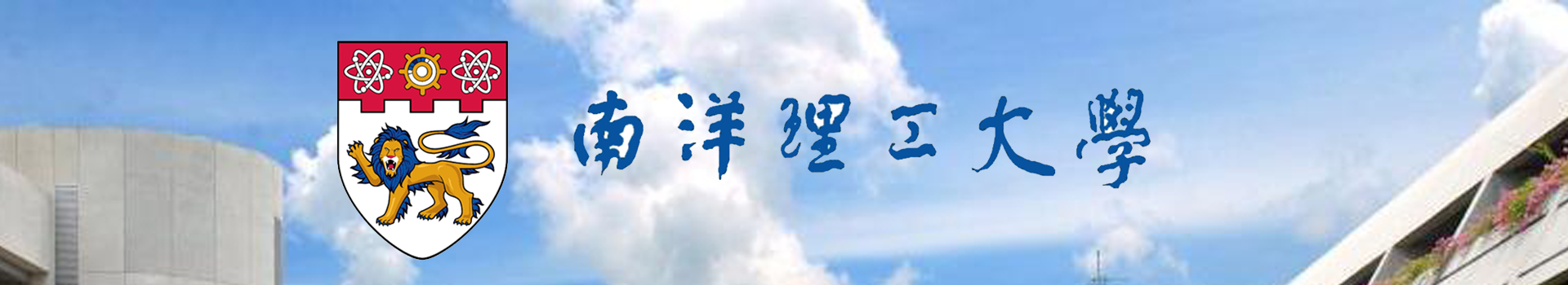 原院校专题宣传图