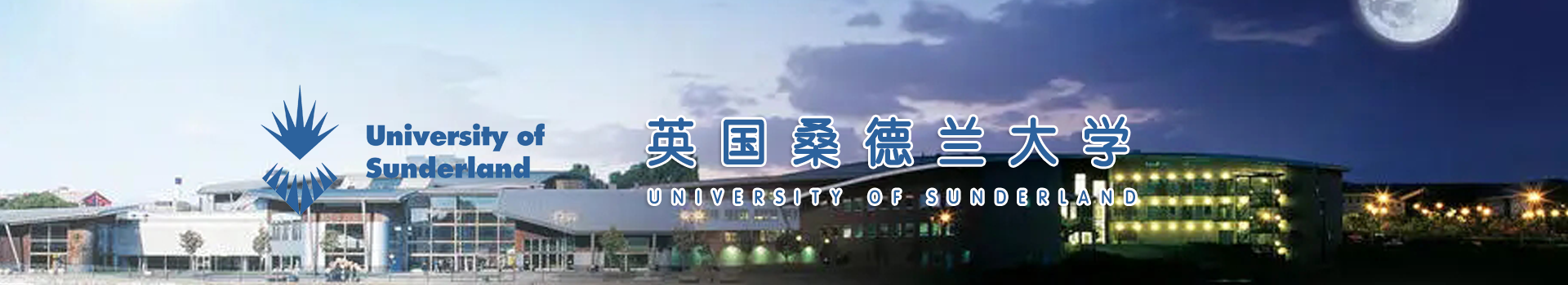 原院校专题宣传图