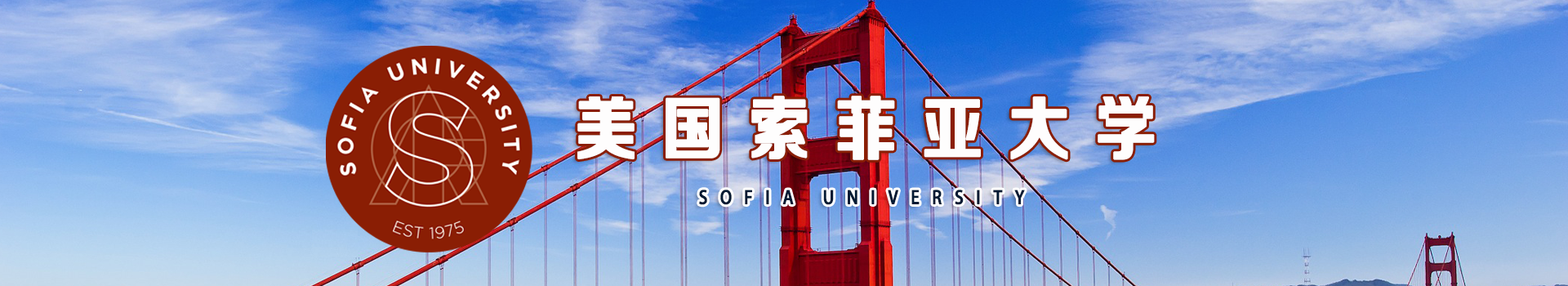 原院校专题宣传图